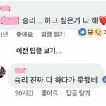 [댓글부탁해] <b>피임약</b> 오늘부터 먹으면
