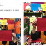 [EXO] 종이니 목격담 너무 ㄱㅇㅇ