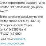 [EXO] 엑뽕으로 오늘 하루 활기차게!!