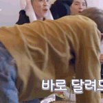 <b>양심</b>있게 포기할 줄 아는 방탄 알엠