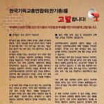 봄나들이 해보면 좋겠죠~