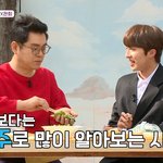 찬희와 김용만 '한끼하죠' 꿀잼