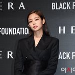 제니는 갈수록 예뻐<b>지네</b>