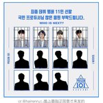 제가 다시 쓴 ㅍㄷ 타이틀곡 ㄴㅇㄴ - 승리 단톡방 사건 파로디