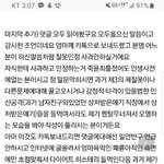 [꼭조언부탁] 어머니가 시킨 배달관련 문제로 <b>언쟁</b>해서 고민입니다