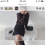 [조언부탁해] 5월 현체 코디 좀 봐줘