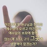 진짜가 거짓이라면?