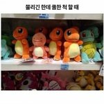 [댓글부탁해] 다이소에 의류<b>코너</b>있음?