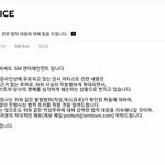 성매매 회사팬은 어떻게 <b>엑</b><b>방</b>트만 골라패냐