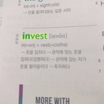 [단어장] 보카책 이거 에바 아니냐;;