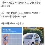 내일 <b>부터</b> 살뺀다