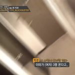 [댓글부탁해] 양아치<b>그룹</b> 그 <b>자체</b> 블락비.jpg