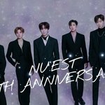 [뉴이스트] ❤쇼탐늉탐 7번째 봄❤ 급해ㅠㅠㅠㅠ 알려줘...