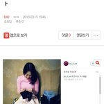 [EXO] ⬇️밑에 ㅏ <b>설</b>ㄹㅣ임 여기서 봐