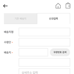 얘들아나좀도와줘급해