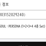 [이삐] 이삐들아 도와죠ㅠㅠㅠ