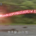 쿠팡 <b>오</b>천원 꽁짜로 살수있는거 없어<b>짐</b> ㅠ
