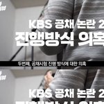 [댓글부탁해] 와지 <b>송백경</b>도 일터졌네