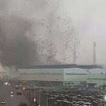 충남 <b>당진</b> 토네이도 실검 상위권