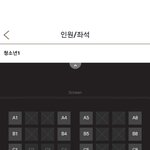 [조언부탁해] <b>혼영</b> 자리 ㅊㅊ좀