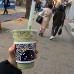 [드루와] 치킨 추반 해주고가면 중간고사 개잘봄