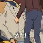 [댓글부탁해] 중딩 과학 평가문제집 갈까 <b>오투</b> 살까