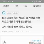 [댓글부탁해] <b>샴페인</b>