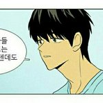 [댓글부탁해] 실수로 다이소에서 <b>결제</b>안하고 가져왔는데 어떡하지