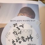 [댓글부탁해] 얘들아 나 진짜 울고싶다 아무나 위로좀 ㅠ