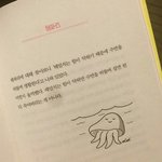 [댓글부탁해] 내친구 <b>자해</b>하는데 어떻게 생각함