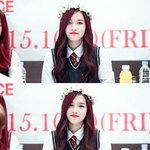 트와이스 <b>미나</b> 교복