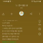 [댓글부탁해] <b>still</b>