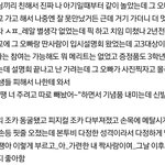 나 사관학교 간 오빠 짝사랑한다는 글 전에 썼었는데