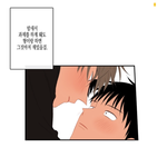 [<b>BL</b>] ㅅㅍㅈㅇ)오늘자 너사대