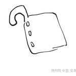 [댓글부탁해] 나 오늘 <b>사물</b>함 털렸어 ㅠ