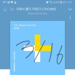 [TXT] 릴댄못본 <b>존버</b>?