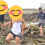 [뉴이스트] <b>정법</b> 노트, 뽀글동호