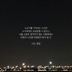 [댓글부탁해] <b>흑역사</b> 배틀 하자 ㄱ