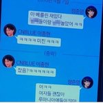[댓글부탁해] <b>정준영</b> 카톡 이건 뭐가잘못된거임