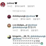 [모두드루와] 대놓고 <b>연애질</b> 하는 아이돌