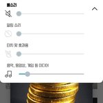 중고로운 <b>평화</b>나라 겜 아는 사람