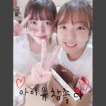 [아이유] <b>민박</b>집 정예원님이 올린사진