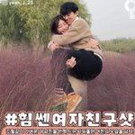 [드루와] 데이트하는데 <b>이옷</b> ㅇㄸ