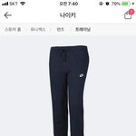 이 옷 세개 살건데 <b>무난</b>?