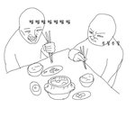 [댓글부탁해] 비혼한다는 애들아 이게팩트아니냐(+몰카)
