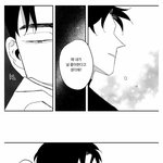 [<b>BL</b>] 공/수 얼굴케미 진짜 끝내주는 것 같애,,