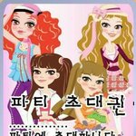 [댓글부탁해] 트레이닝 바지 살까 <b>멜빵</b>바지살까