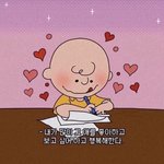 [댓글부탁해] 너네<b>반</b> 급훈 뭐냐