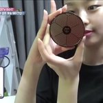 [드루와] 이거 무슨쿠션이야???마약쿠션임 이름이?