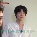 애들아 내 이상형 공통점 좀 알려줘